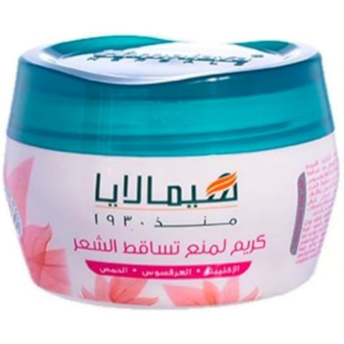 Himalaya Anti Hair Fall Cream - 140ml - Image 1